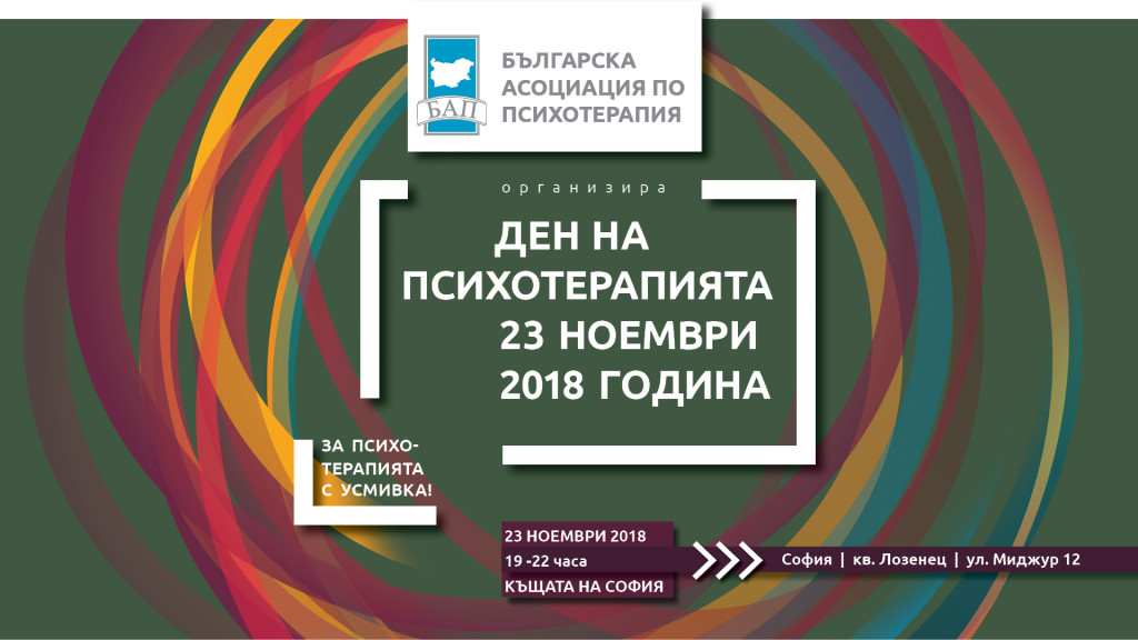 03-facebook-event-image